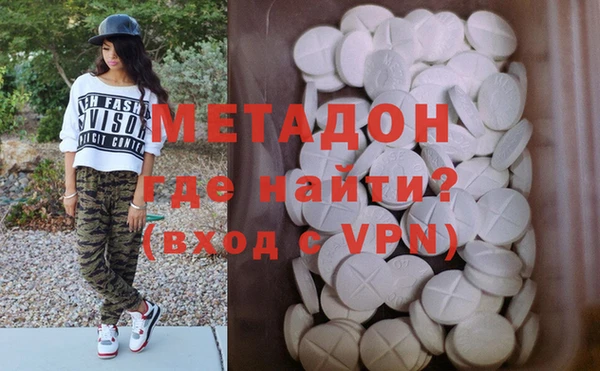mix Абдулино