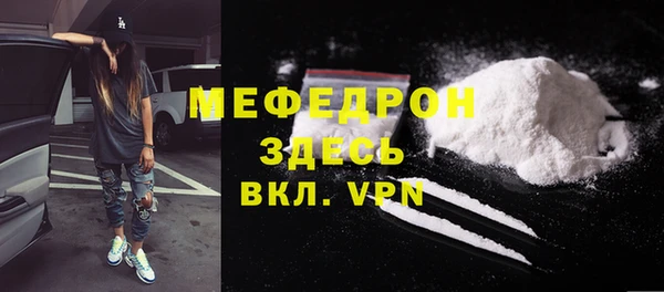 mix Абдулино