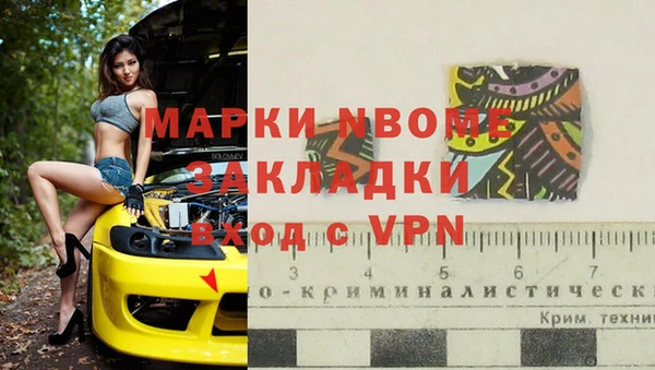 дурь Абаза