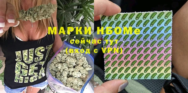 mix Абдулино