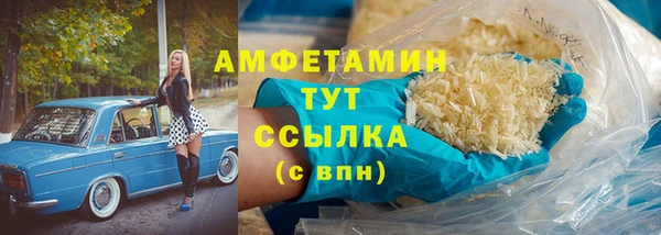 mix Абдулино