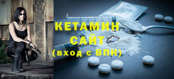 трава Ростов