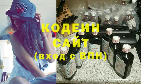 mix Абдулино