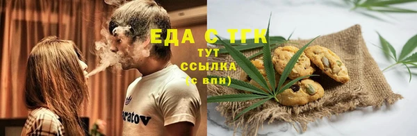 дурь Абаза