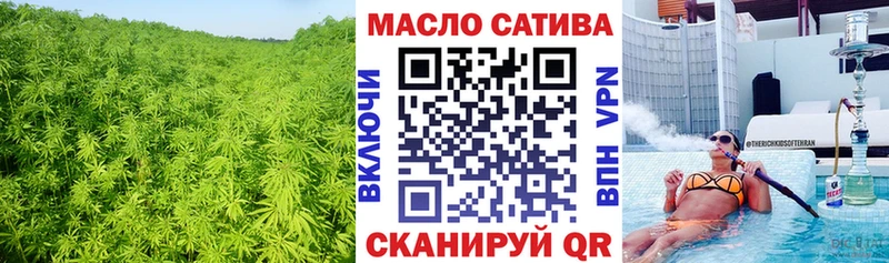 где купить наркоту Адыгейск ссылка на мегу ссылка ТГК Wax