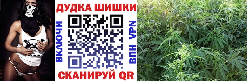 Конопля VHQ  Адыгейск 